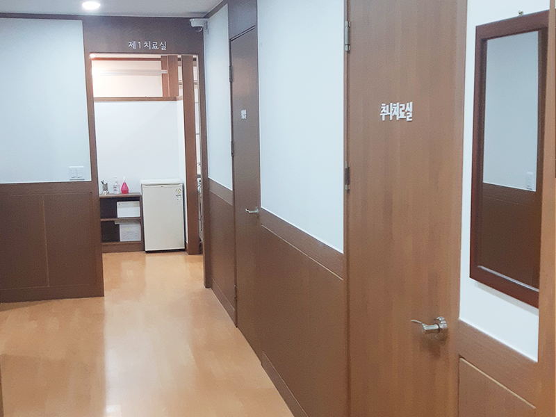 경희청담한의원
